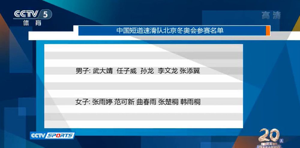 爆料还透露埃文斯已经签约出演《复仇者联盟6：秘密战争》